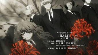 食种第三季在线观看,美食之旅再启程，云端盛宴等你来  第1张