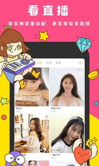 糗事视频在线观看,笑料百出,生活瞬间 第3张 糗事视频在线观看,笑料百出,生活瞬间 第3张