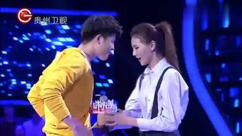 在线观看命中注定,一段跨越时空的浪漫奇缘  第2张