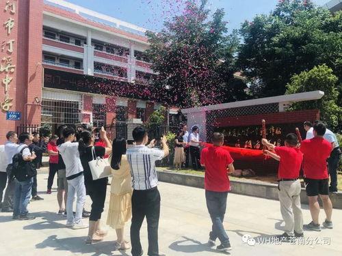 帕克最新爆料vip活动,最新VIP活动亮点抢先看! 第2张 帕克最新爆料vip活动,最新VIP活动亮点抢先看! 第2张